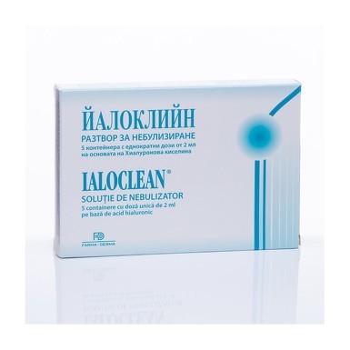Soluție de nebulizare sterilă Ialoclean, 5 monodoze, Farma-Derma Italia