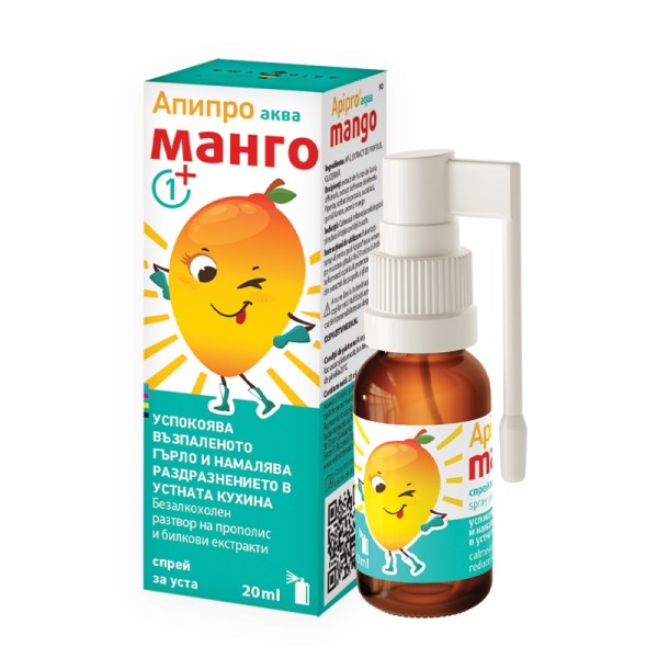Spray bucal Apipro Mango, 20 ml, Vedra